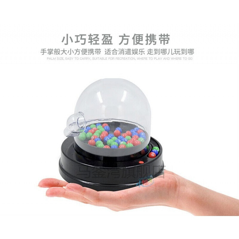 双色球摇奖模拟器双色球摇奖模拟器，探索彩票游戏的无限可能-第1张图片