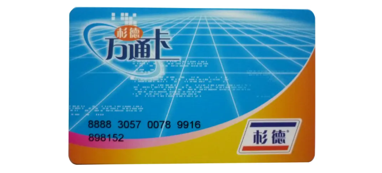 杉德雷的隐形外衣-第1张图片