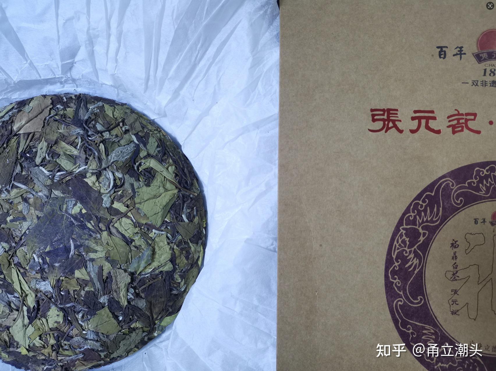 白茶最出名的是哪几种白茶最出名的几种-第2张图片