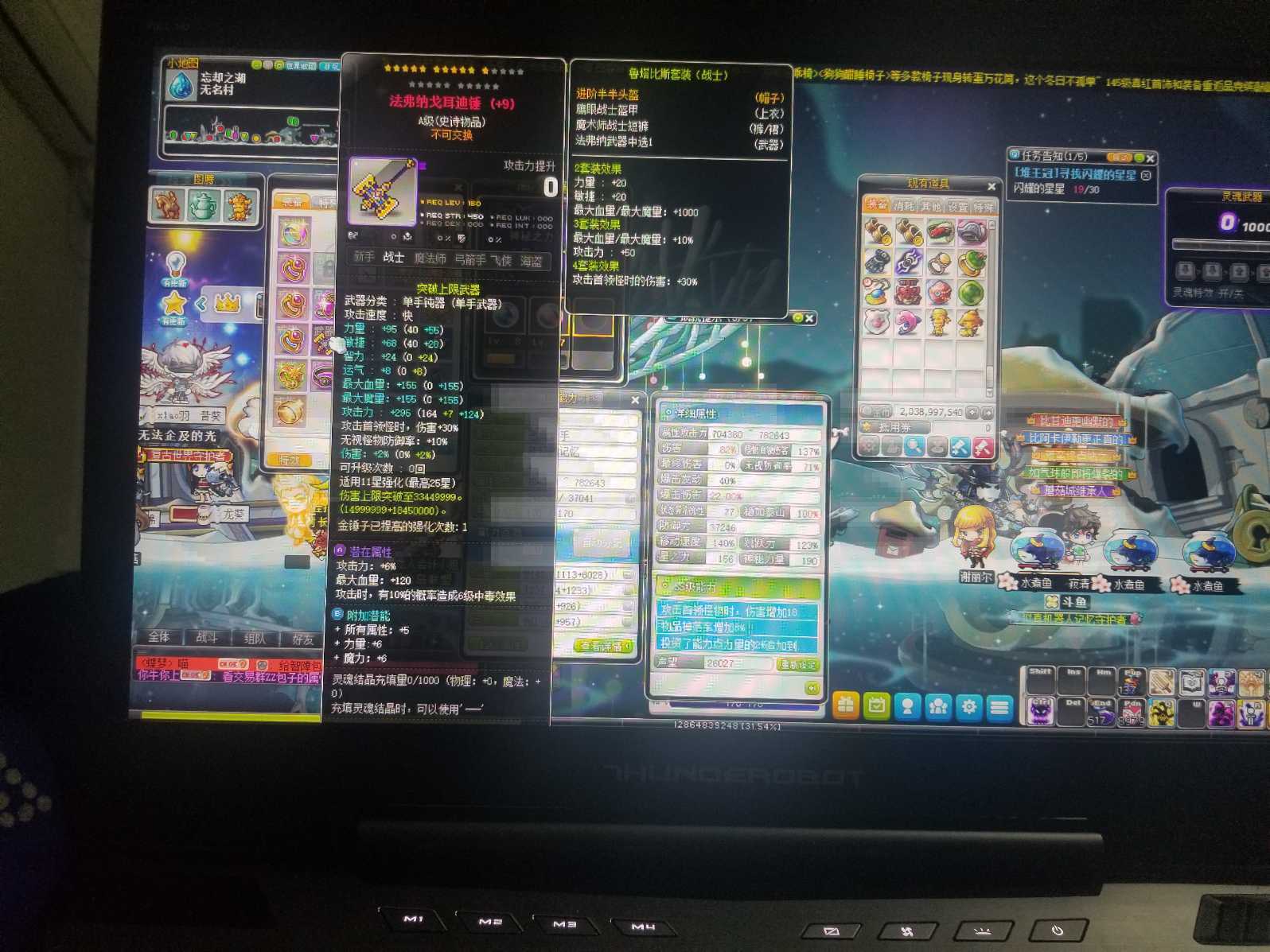 成品网站源码78W78隐藏通道1APP介绍-第2张图片