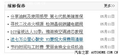 成品网站源码78W78隐藏通道1APP介绍