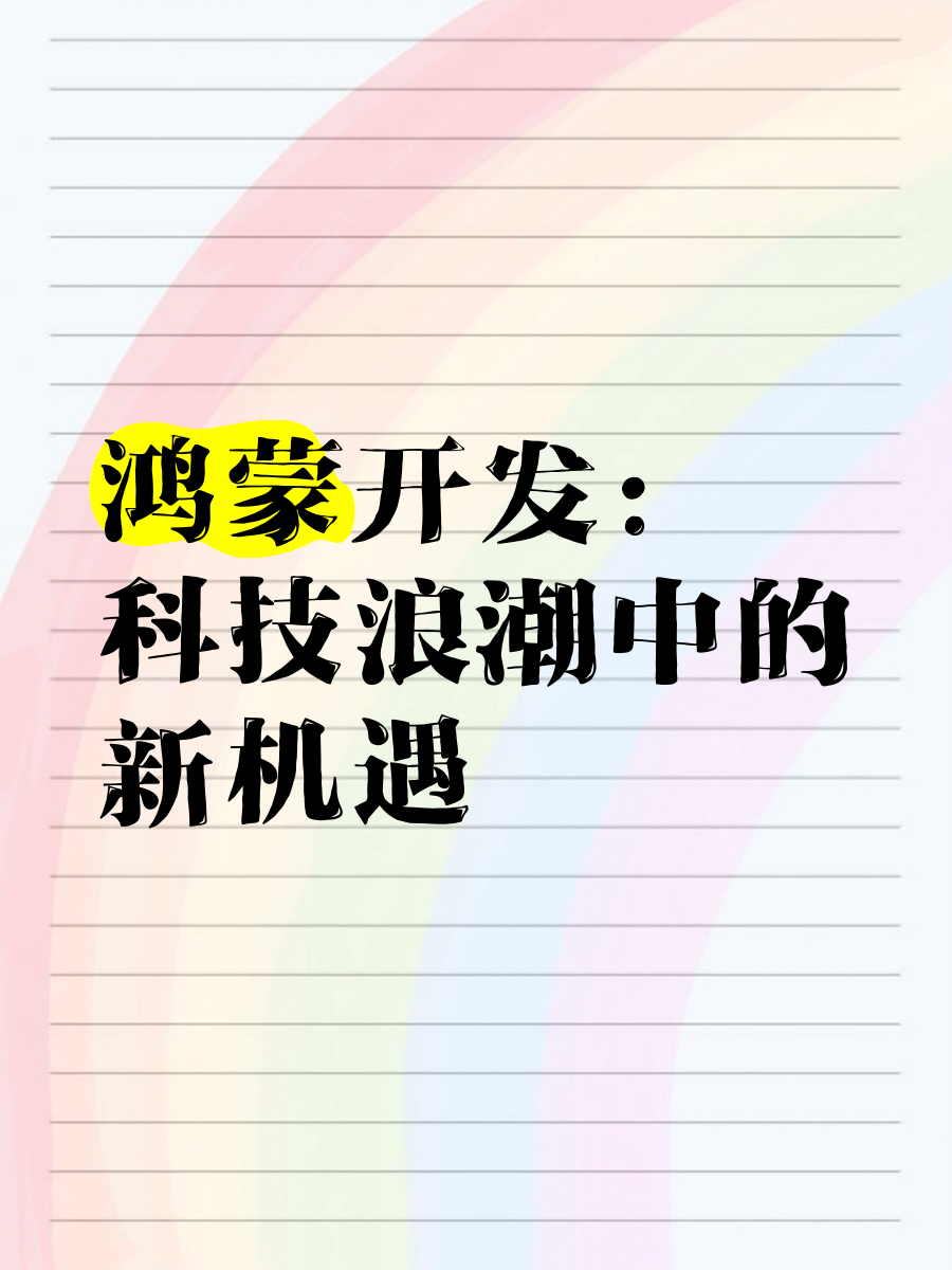 亚洲最新在线，引领未来科技浪潮-第2张图片