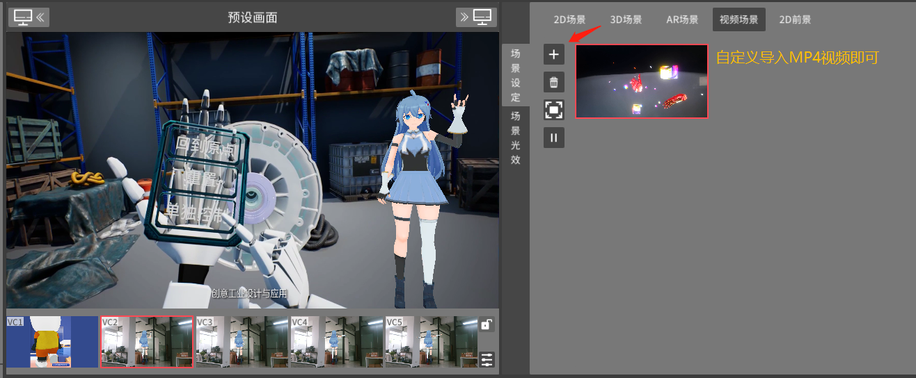 3d现场直播开奖现场直播3D现场直播，沉浸式体验的新纪元-第2张图片