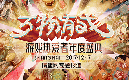 3d现场直播开奖现场直播3D现场直播，沉浸式体验的新纪元-第1张图片