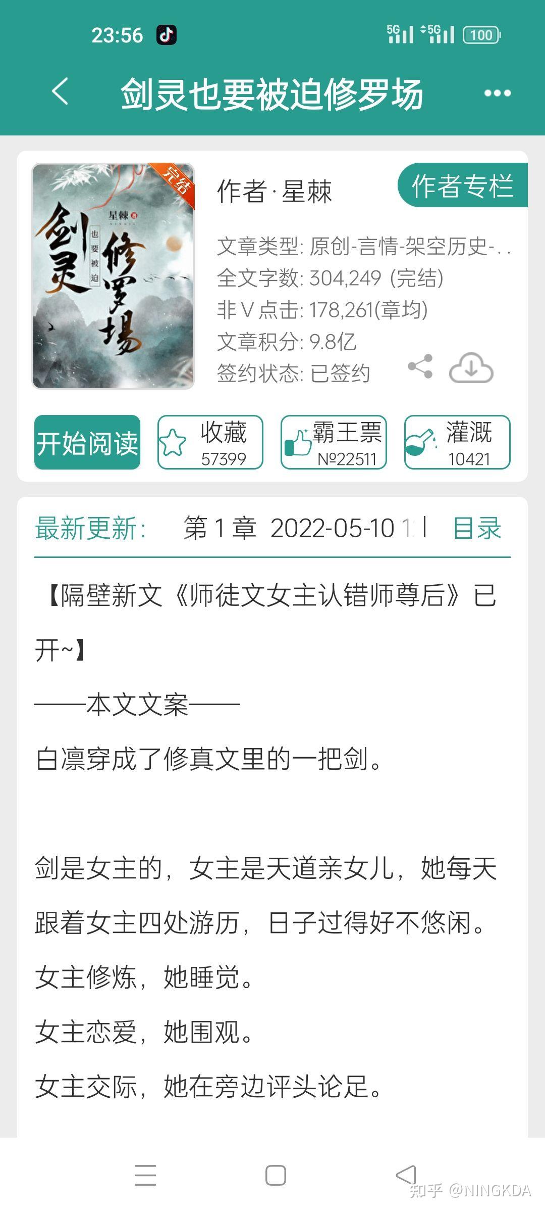 选我还是选它1v1小说选我还是选它，1v1决策中的权衡与选择-第2张图片