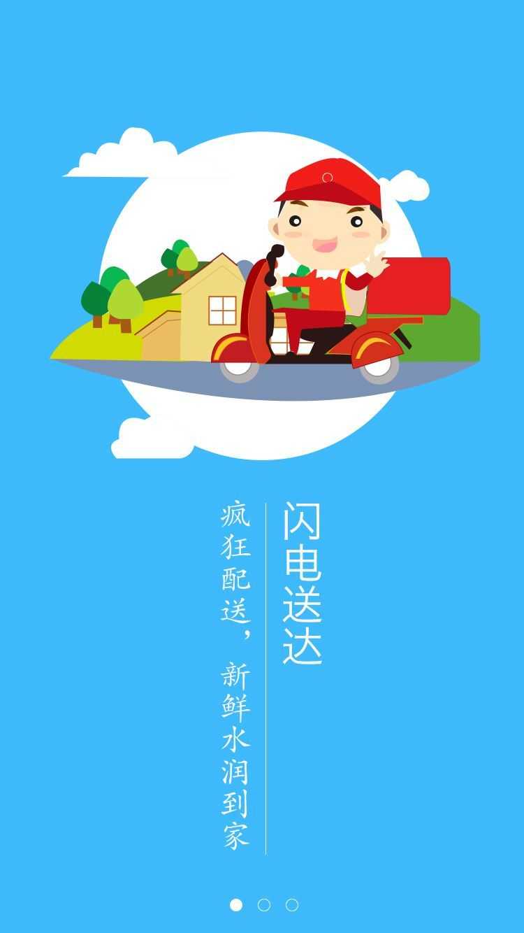 水果奶奶网，探索新鲜水果的便捷通道-第1张图片