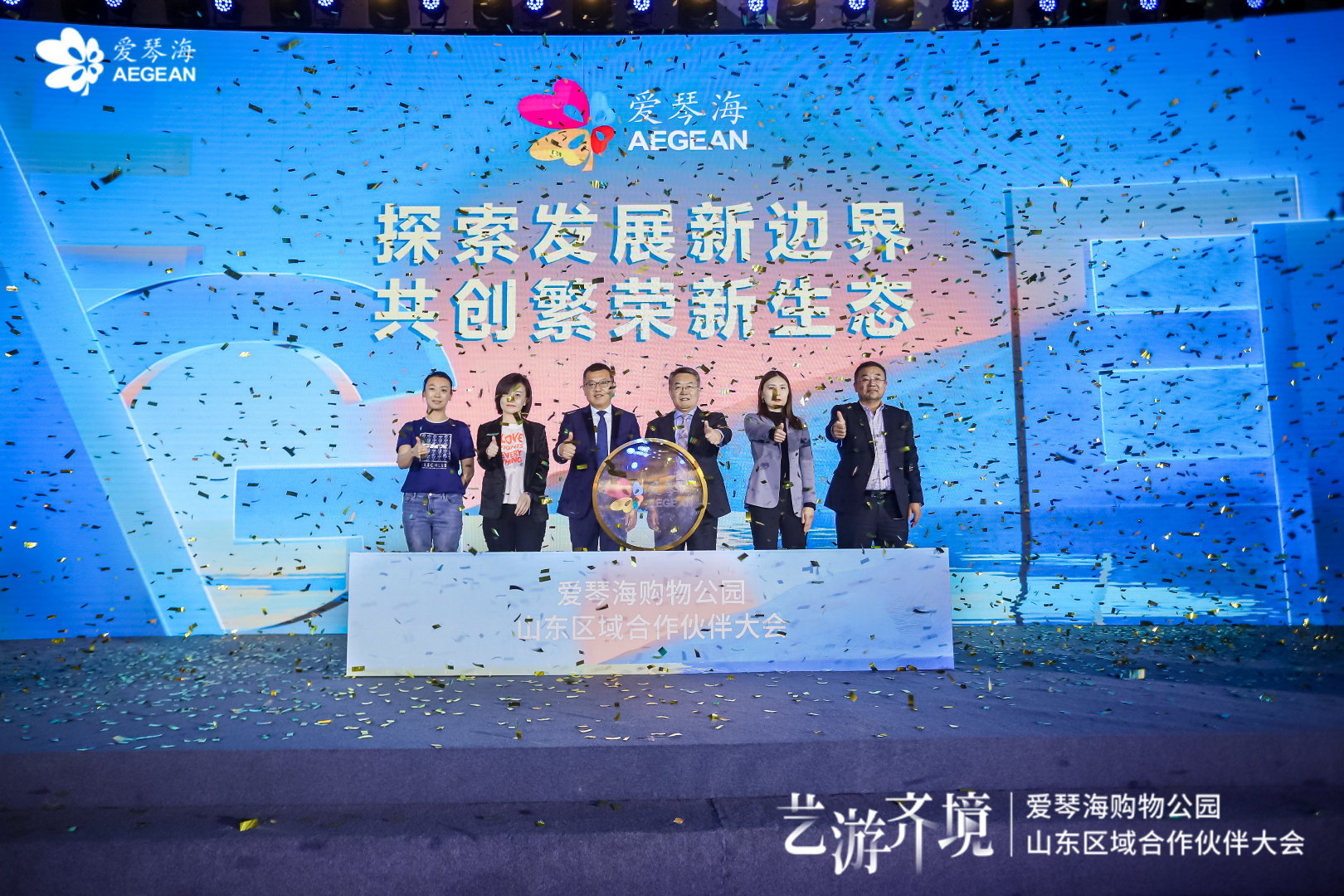 77333.com，探索数字时代的无限可能-第1张图片