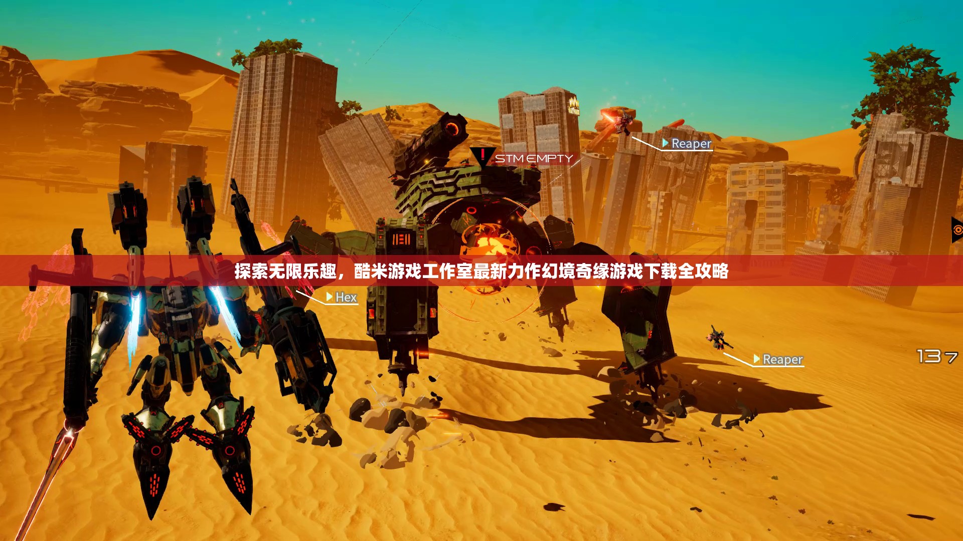 很大吧游戏在线很大吧游戏，探索无限乐趣与冒险-第2张图片