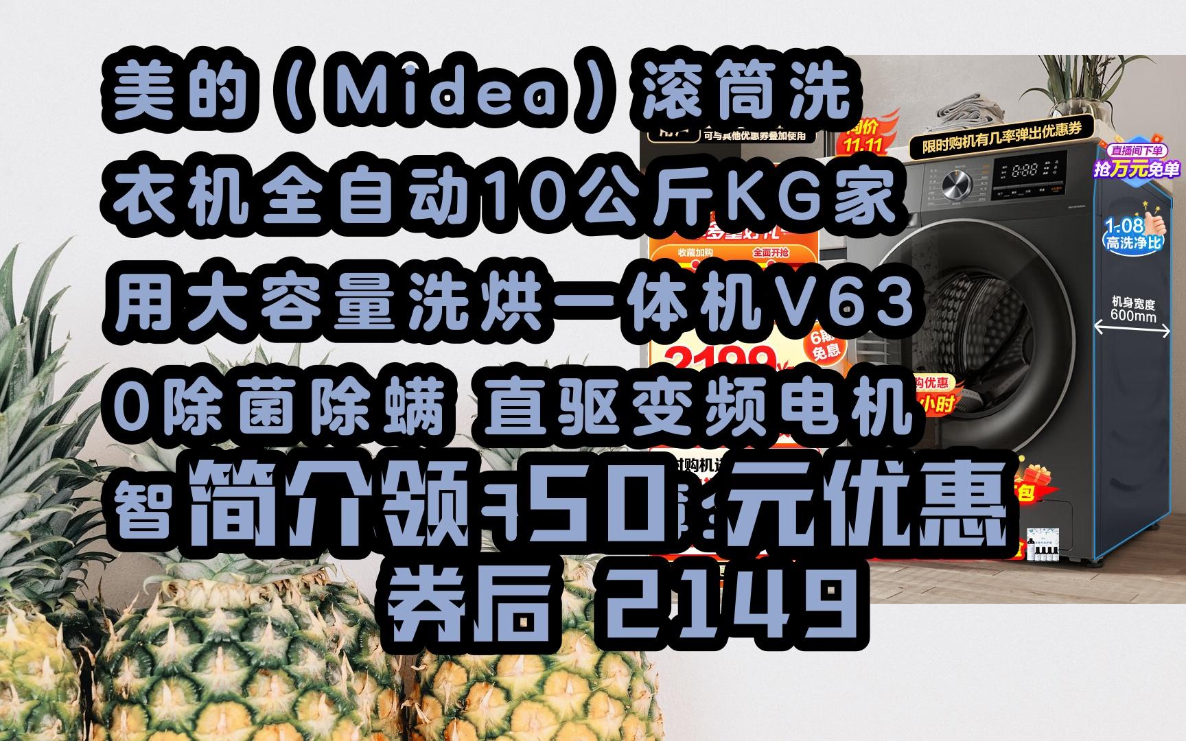 MD豆传媒一二三区入口MD豆传媒一二三区入口介绍-第2张图片