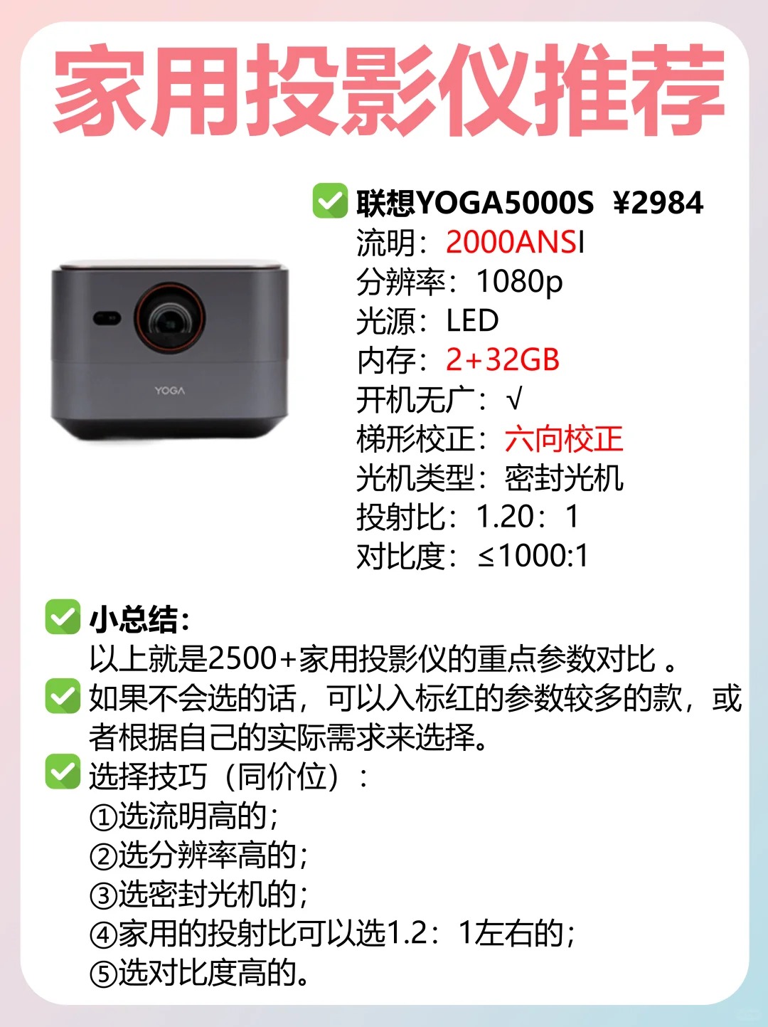 精品无人区码一码二码三码区别精品无人区码一码二码三码区别详解-第2张图片