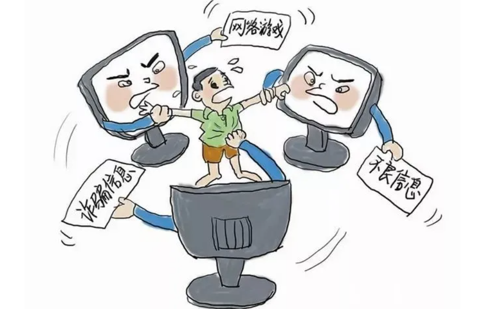 手机黄网手机黄网，网络陷阱与隐私侵犯-第2张图片