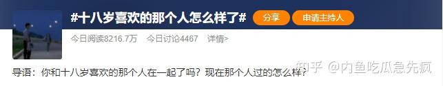 金莎学院在哪里金莎学院，青春的摇篮-第3张图片
