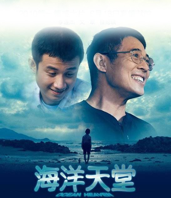 天堂网www天堂在线资源——探索无限的知识海洋-第1张图片