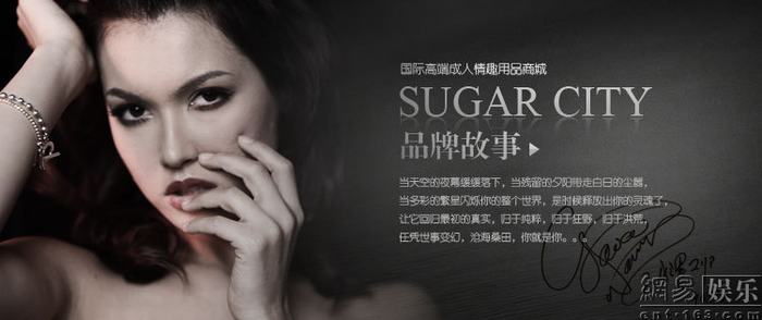 小泽玛利亚 种子小泽玛利亚与种子-第1张图片