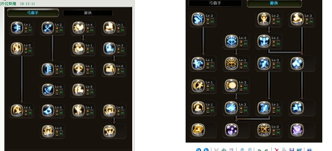 龙之谷魔法师加点图解龙之谷魔法师加点攻略-第1张图片
