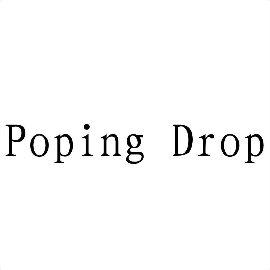 popingPopin，流行文化的魅力与影响-第1张图片
