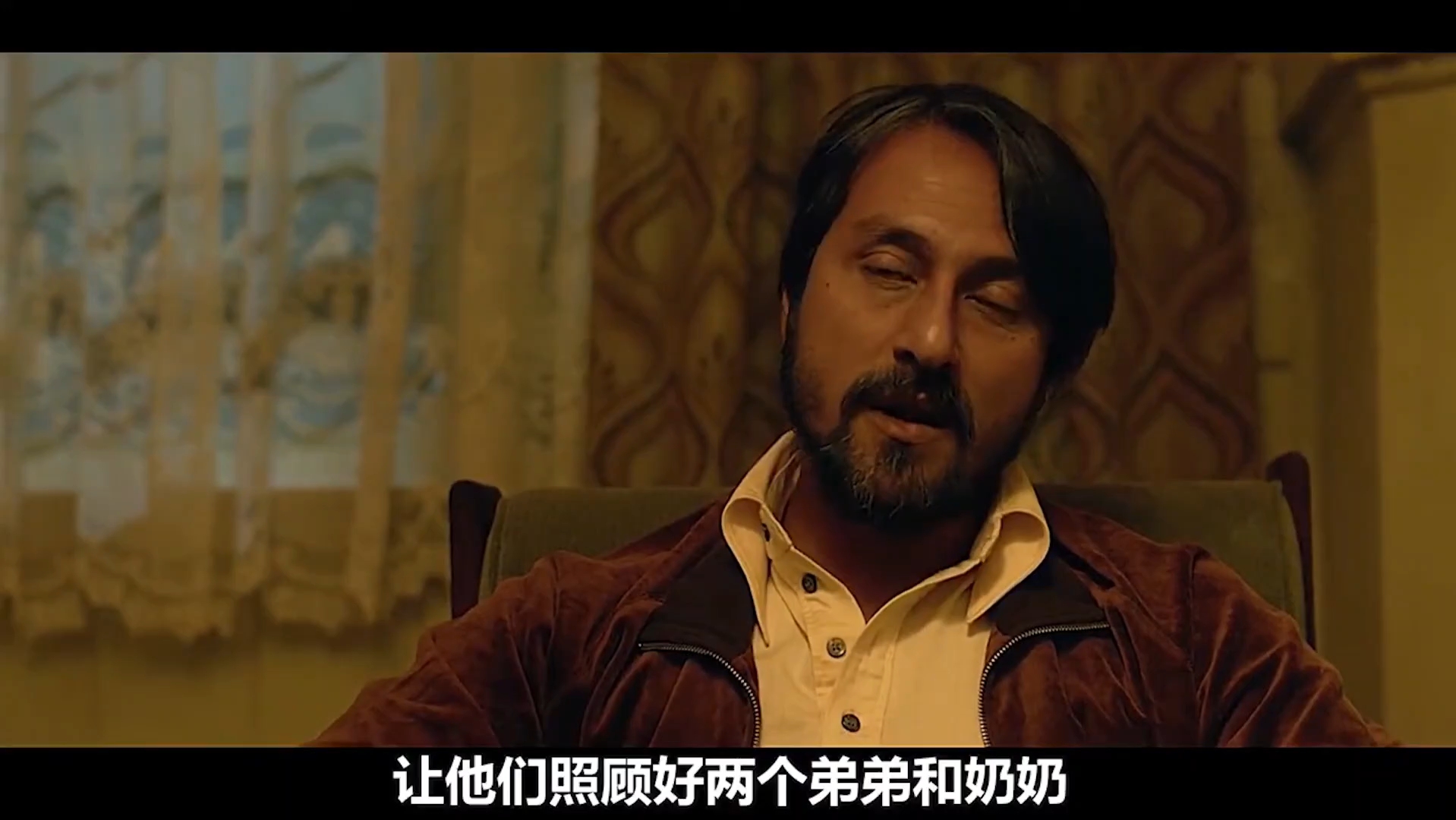 中文字幕2009年2012中文字幕电影在线观看-第2张图片