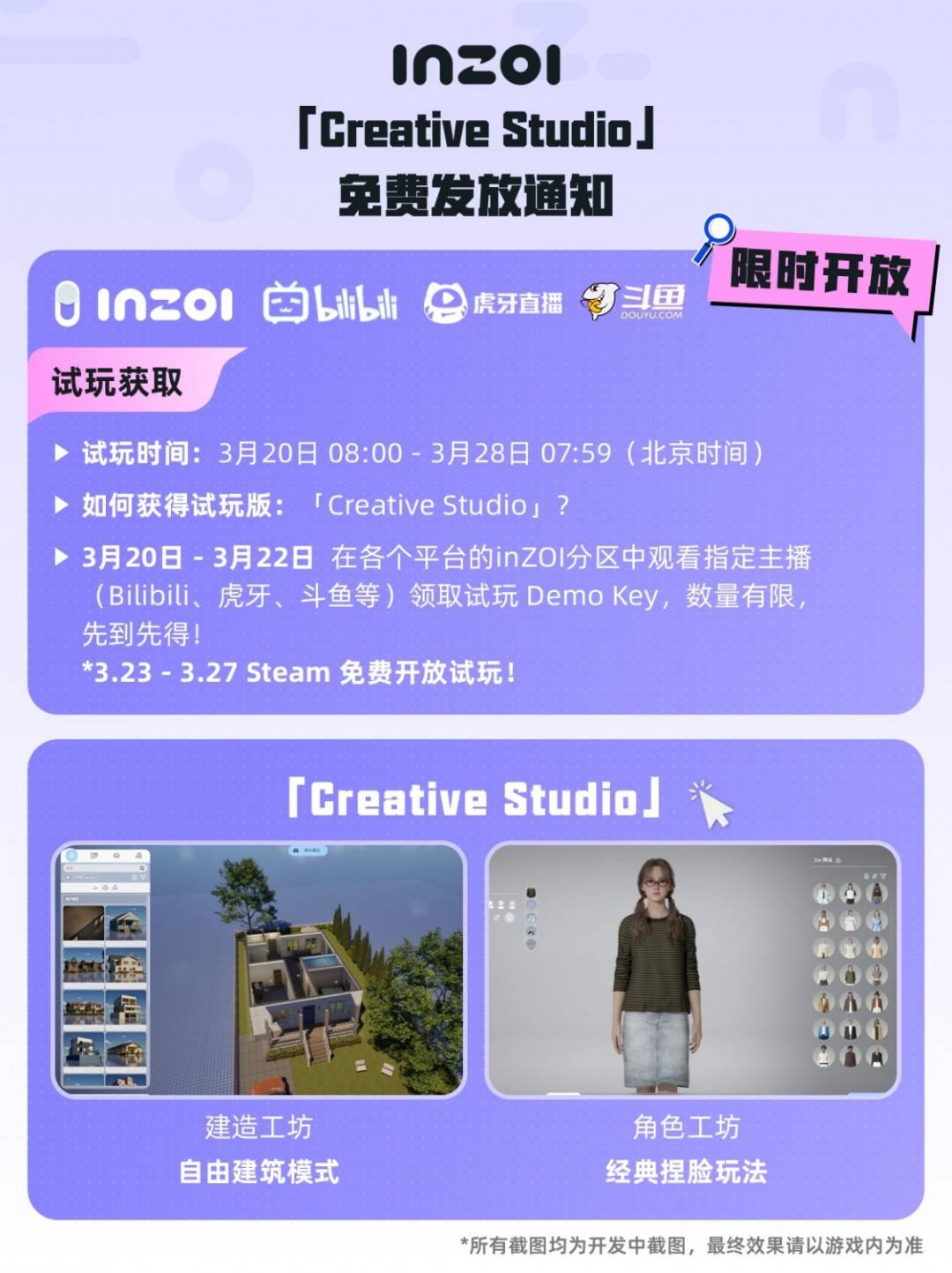 directx error怎么解决DirectX错误，常见问题与解决方案-第1张图片