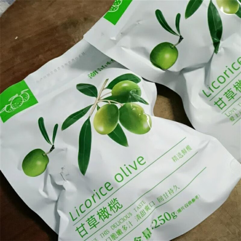 U69盗贼U69盗贼，暗影中的秘密