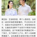 白姐统一图库白姐统一图库，引领视觉新潮流