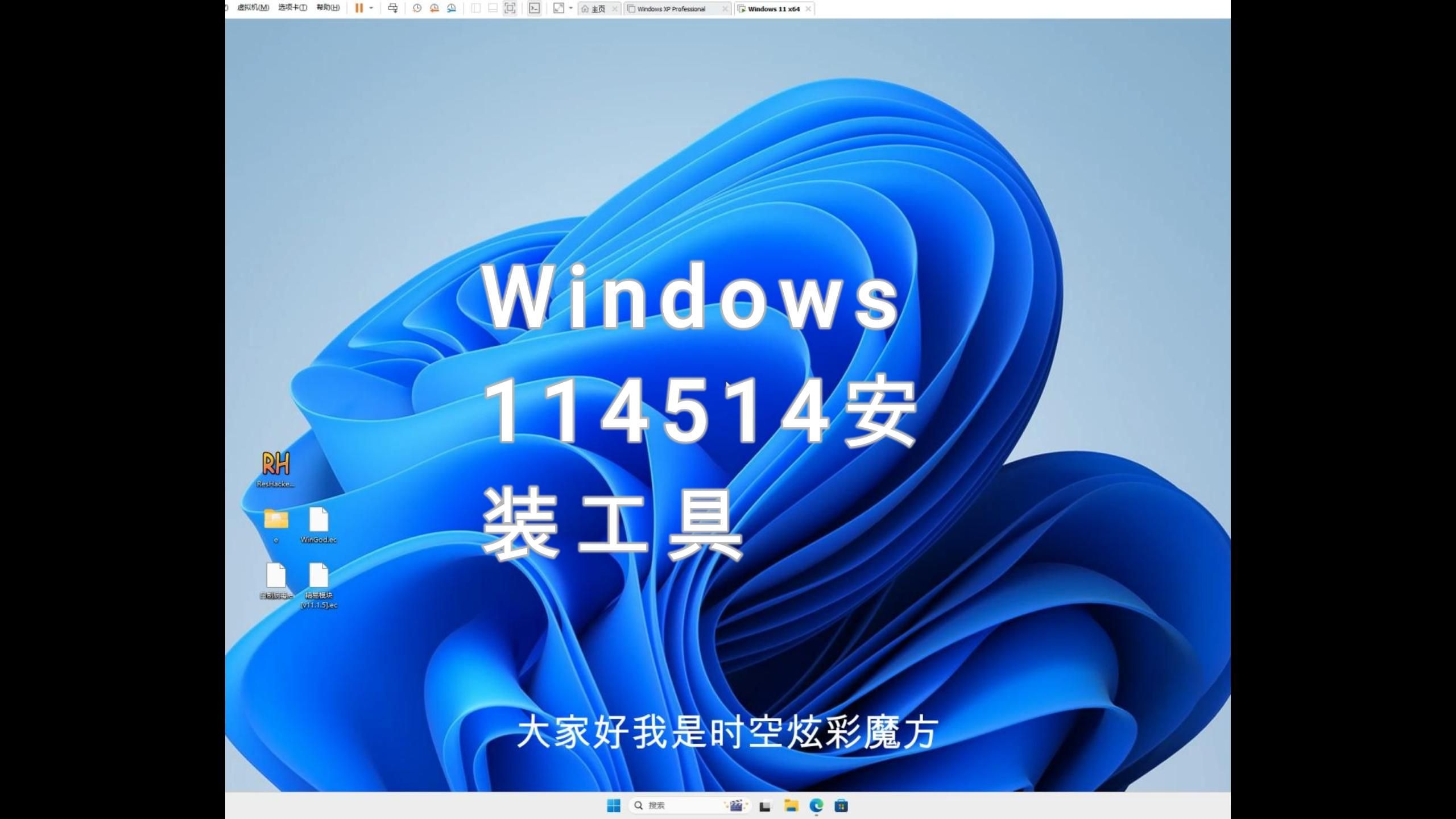 微软服务器操作系统有哪些版本微软服务器操作系统，引领行业新潮流-第1张图片