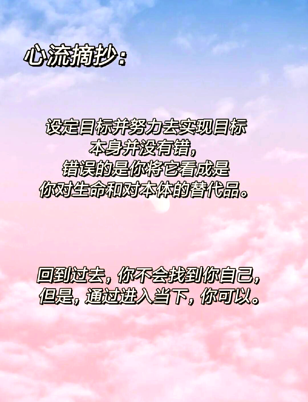 软的力量，探索内在的柔软与力量-第2张图片