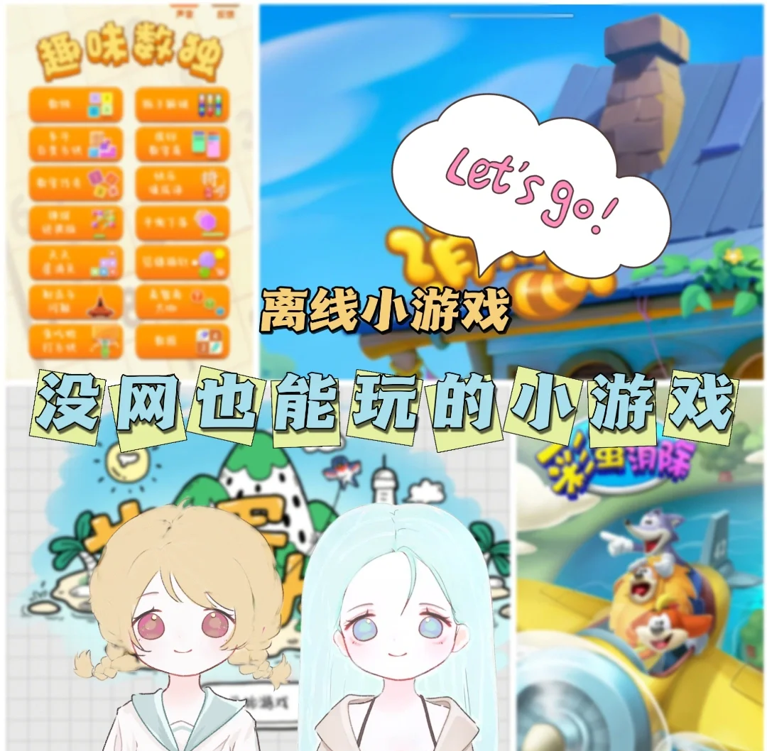 最新电脑单机游戏排行榜最新电脑单机游戏推荐-第2张图片
