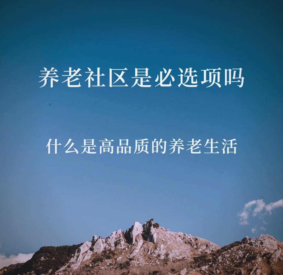 久久精选久久精选，品质生活的优选选择-第1张图片
