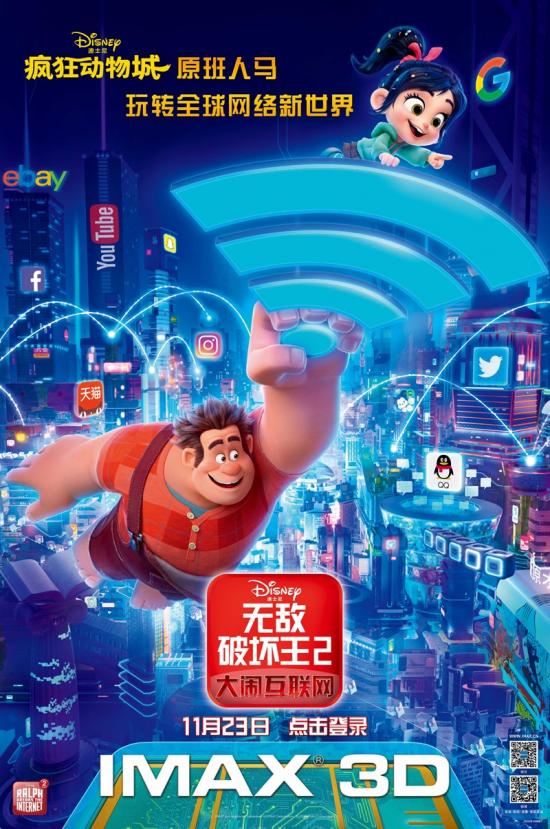 119手游网下载探索119手机游戏网，游戏新世界的大门-第2张图片
