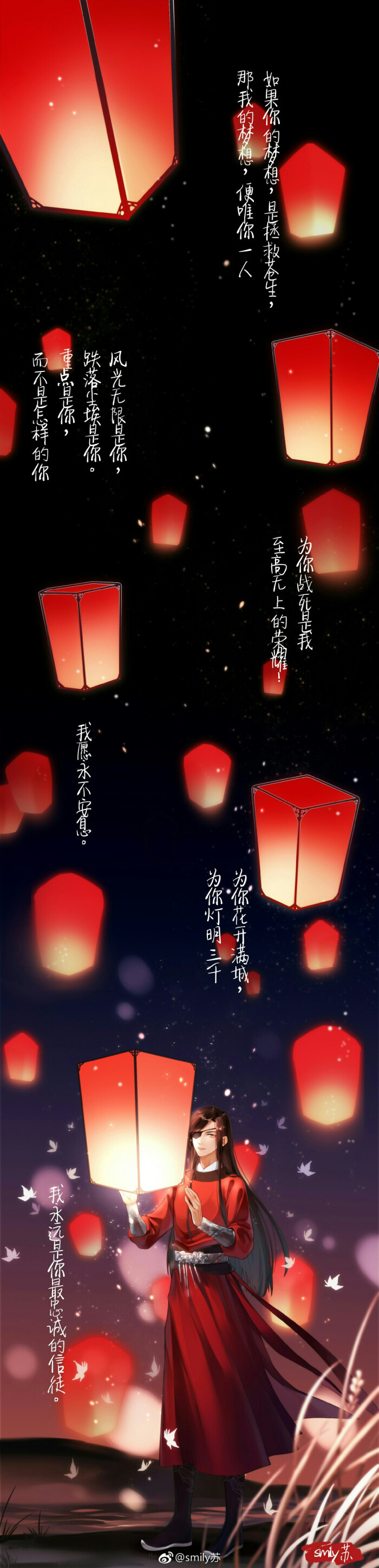 梦幻西游百无禁忌梦幻西游，百无禁忌的奇幻之旅-第2张图片