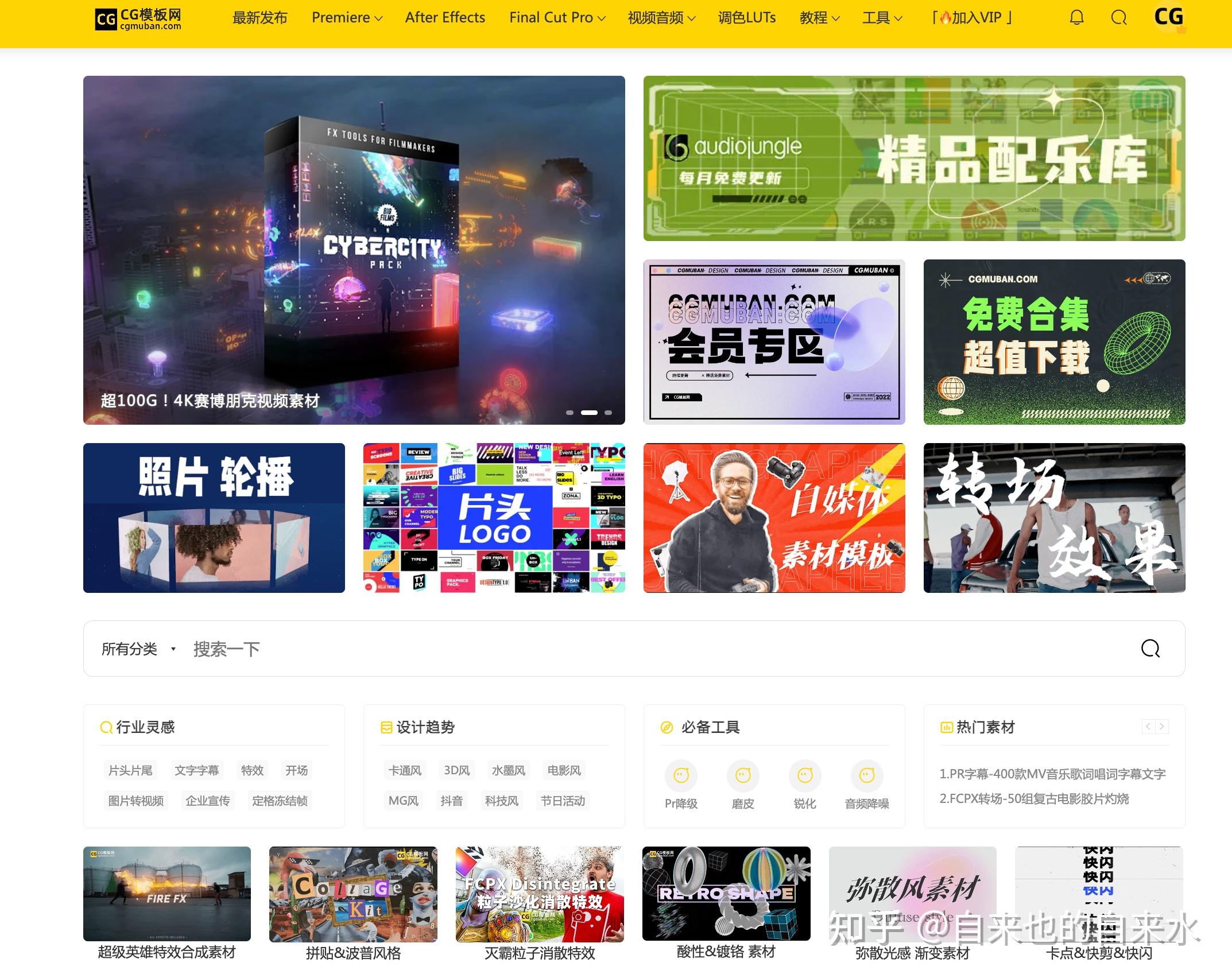 免费的行情软件app网站免费的行情软件APP网站推荐-第1张图片