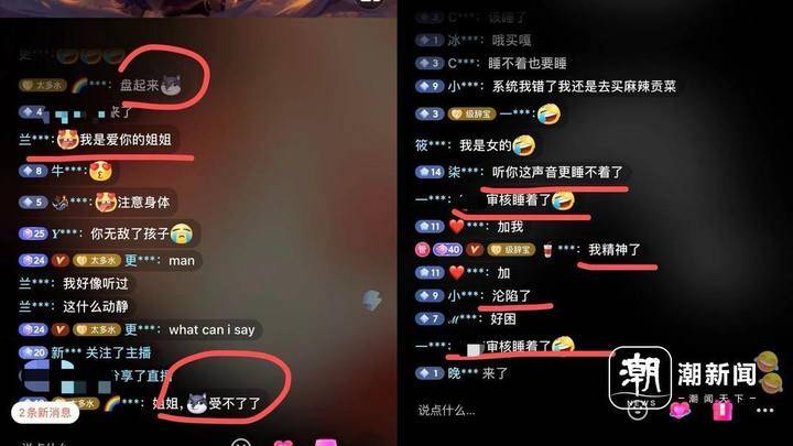 成人半夜释放羞羞网站女女成人半夜释放羞羞网站，探索网络世界的禁忌角落