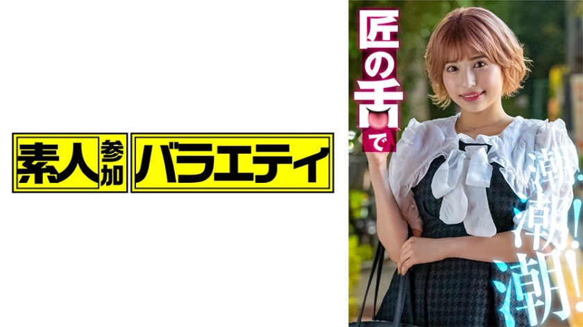 最近2019中文免费字幕在线观看最近2019中文免费字幕在线观看-第1张图片