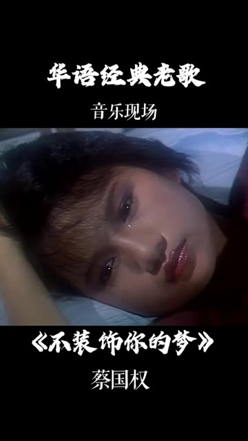 最近中文高清MV免费版最近中文高清MV免费版推荐-第2张图片