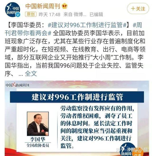 成人新闻，揭示社会现象与思考
