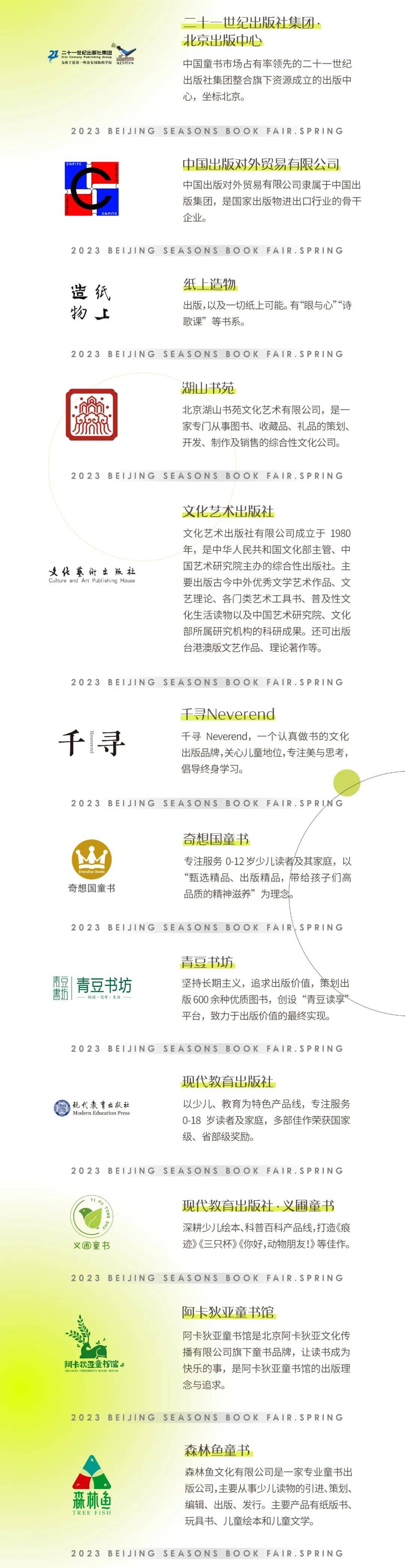 在线观看国产日韩影片，文化交流的新窗口