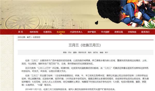 在线观看国产日韩影片，文化交流的新窗口-第3张图片