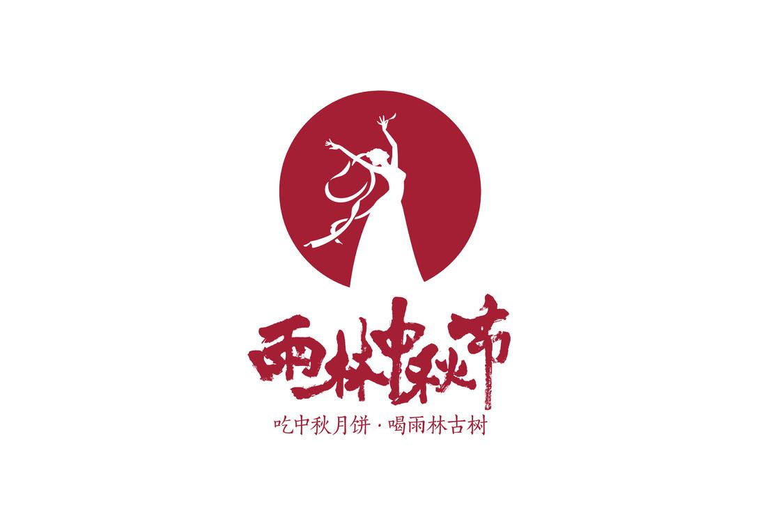 东方心经马报图，探寻东方智慧与艺术之美-第2张图片
