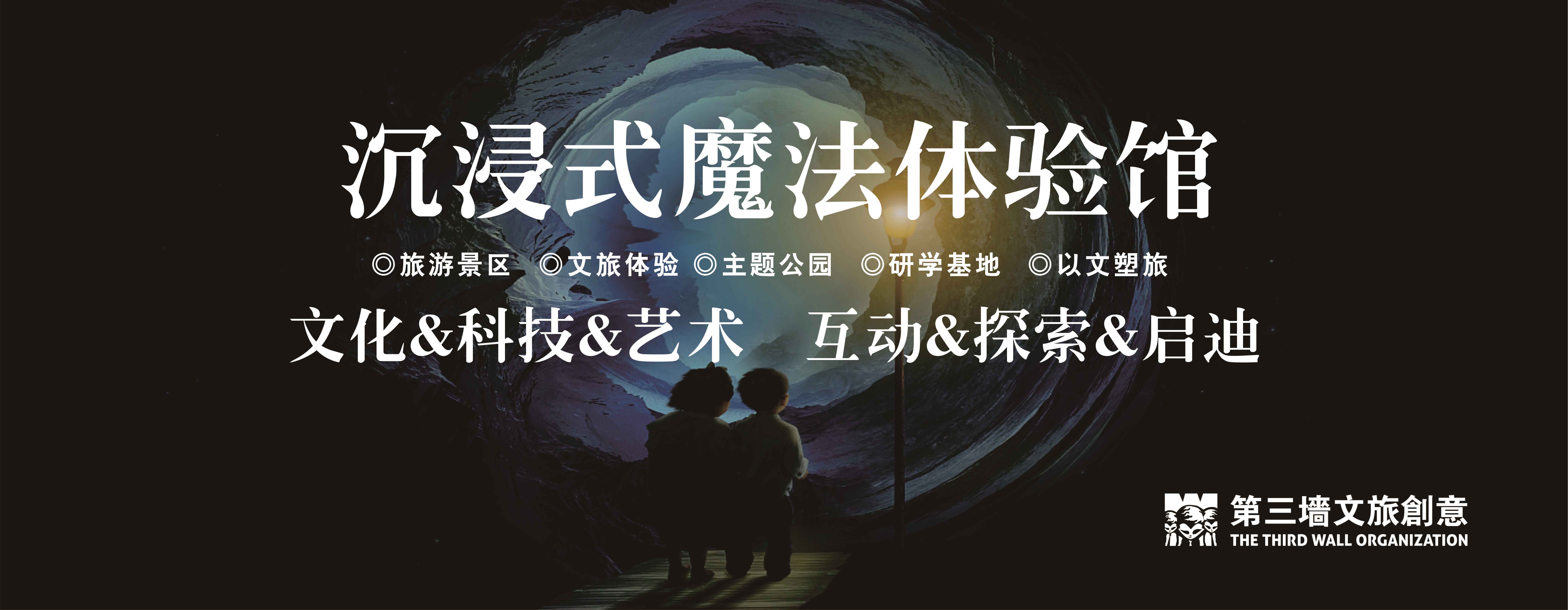 御龙在天线下视频电玩巴士御龙在天，沉浸式游戏体验之旅-第1张图片