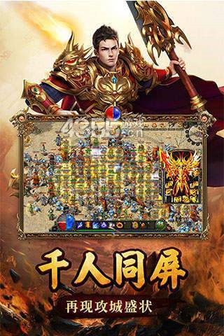 蓝月至尊版官网蓝月至尊版官网介绍-第1张图片