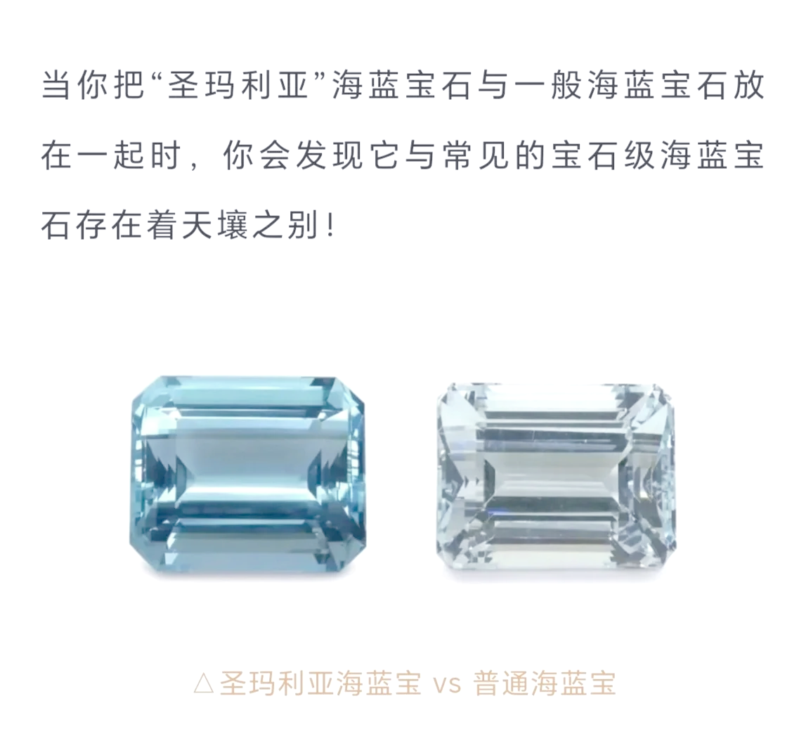 宝石论坛，探索宝石世界的瑰宝-第1张图片