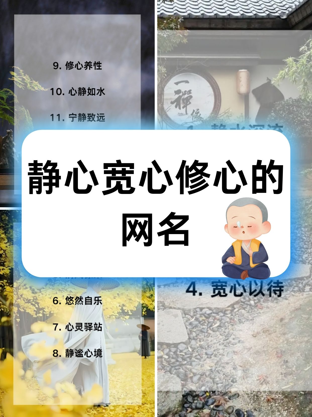 龙人网名龙人网，探索数字时代的网络新篇章-第1张图片