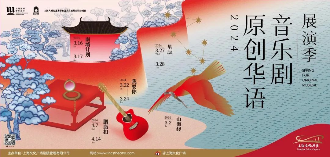 中国原创音乐基地伴奏网中国原创音乐基地伴奏网，音乐创作的黄金桥梁-第2张图片
