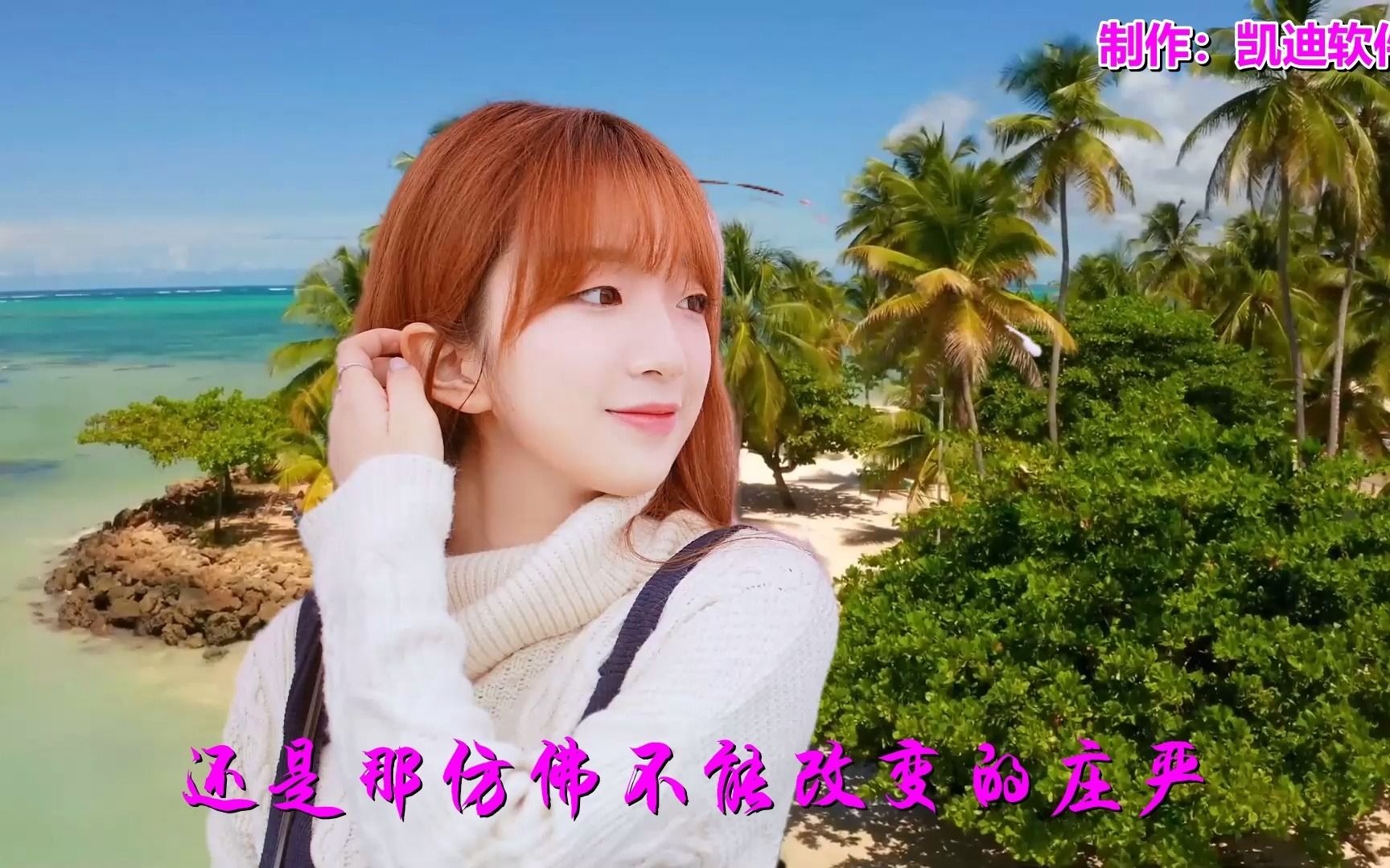 中国原创音乐基地伴奏网中国原创音乐基地伴奏网，音乐创作的黄金桥梁-第3张图片