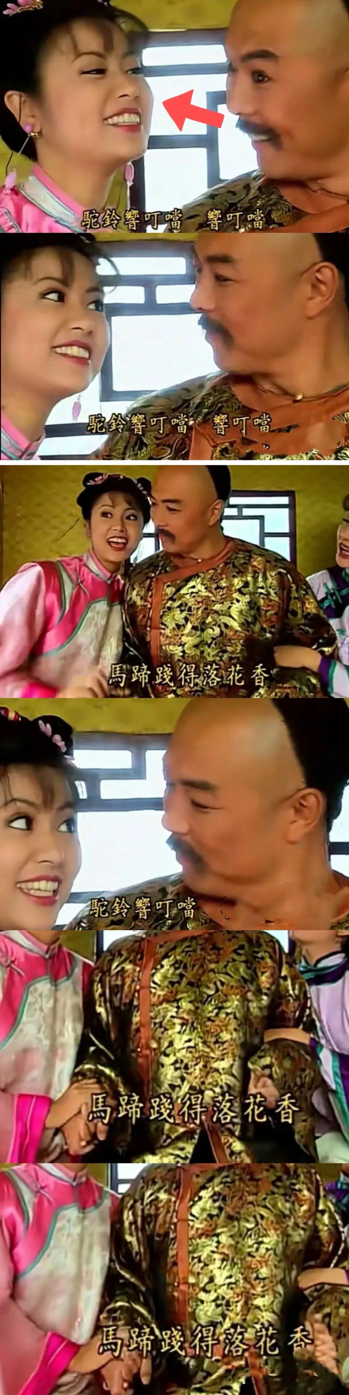 乾隆皇帝与紫薇的缠绵爱恋-第1张图片