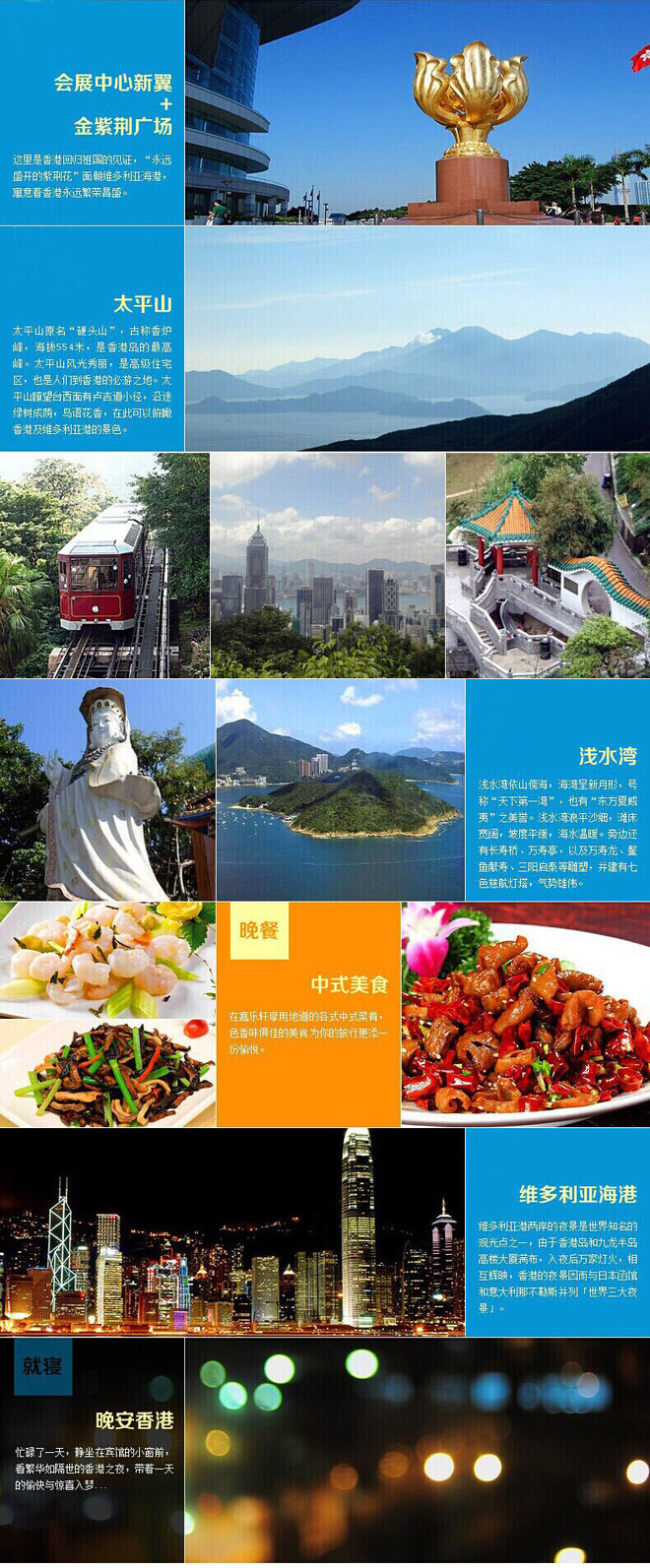 澳门黄大仙精选论坛资料大全澳门码黄大仙资料大全