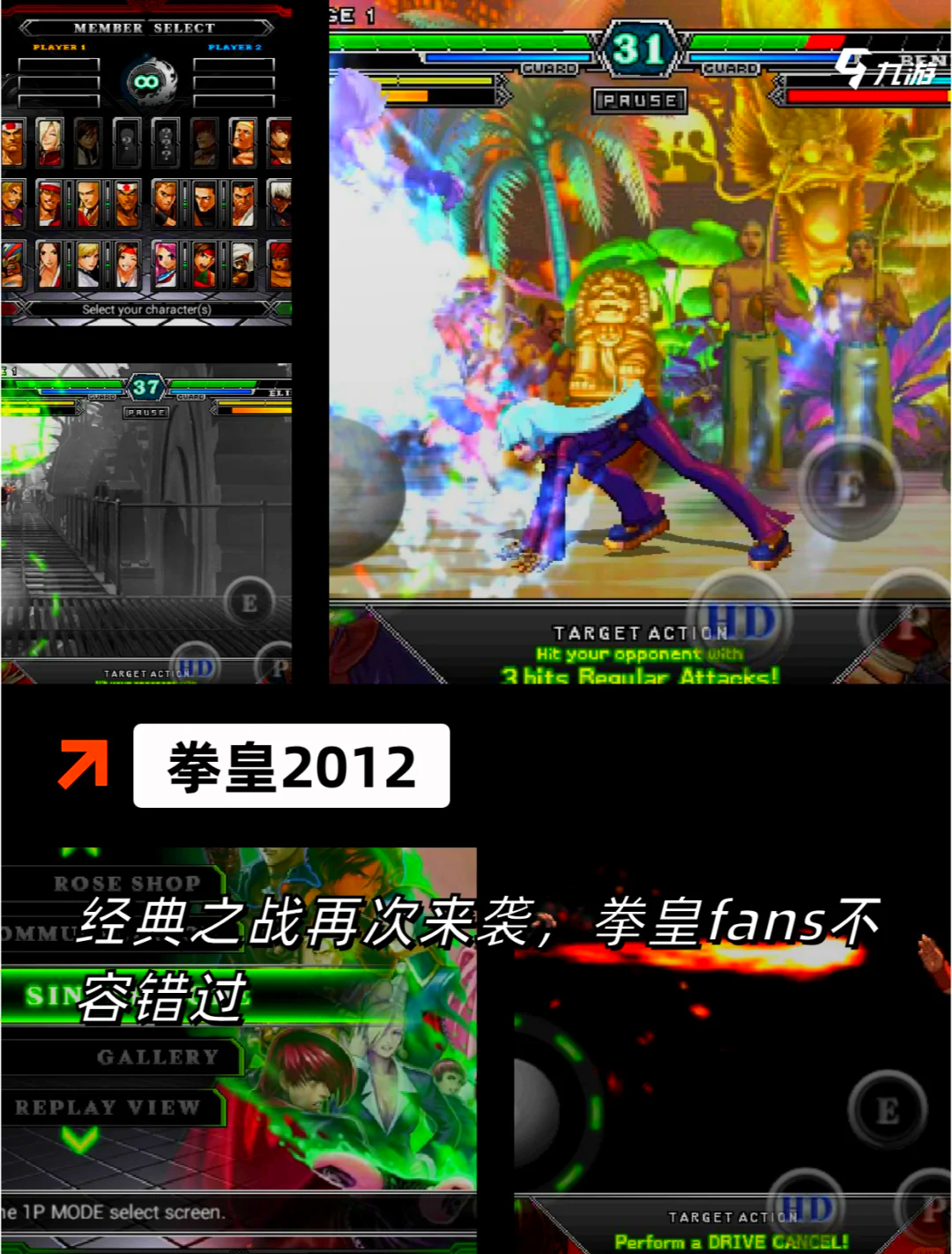 有没有h小游戏有没有H小游戏？-第3张图片