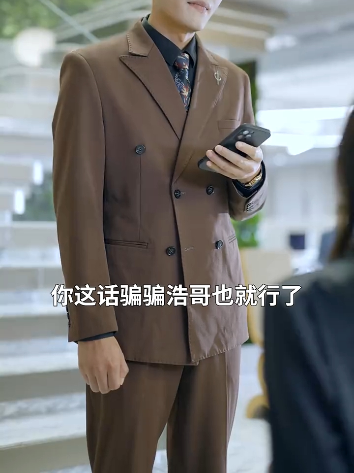 妈妈你真棒插曲快来救救我电影大肉大捧MBA体验，一进一出，好爽人生-第1张图片