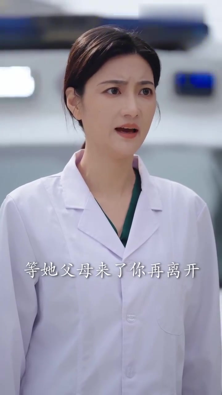 妈妈你真棒插曲快来救救我电影大肉大捧MBA体验，一进一出，好爽人生-第2张图片
