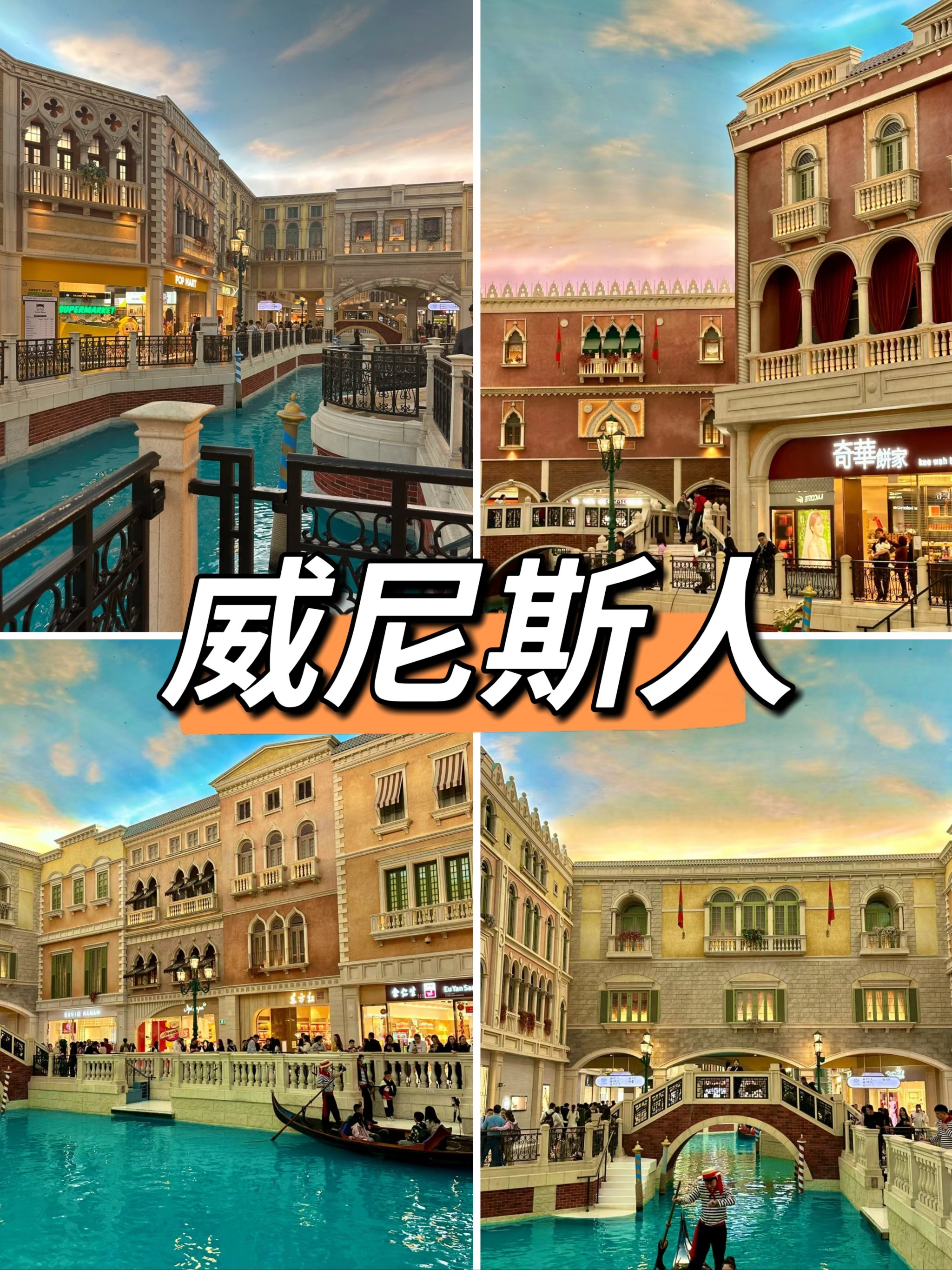 澳门最快最精准免费资料介绍-第1张图片
